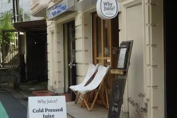 <p>The shop is easily missed so keep your eyes peeled for the sign</p>