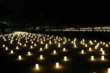 <p>Looking across the Ukigumo Enchi toward the Kasugano International Forum Hall</p>