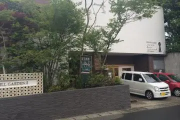 록힐가든은 주택지의 한가운데