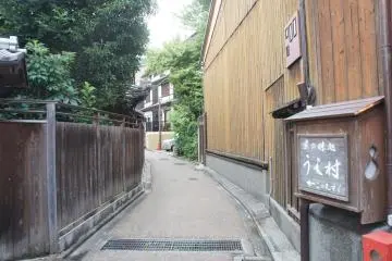 <p>Salah satu koridor sepi di dekat Ninnenzaka.</p>