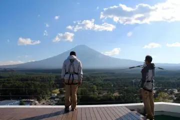<p>Panorama unik Gunung Fuji</p>
