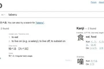 Jisho.org, easy to use.
