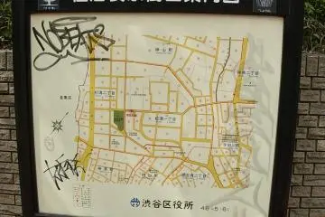 <p>ซ่อนอยู่กลางเขาวงกต</p>