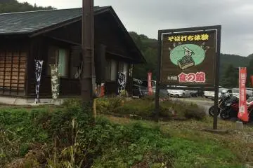 스튜디오 및 표지판