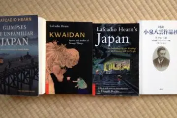 A selection of Hearn's works available from the reception. (Photo: Louise Waghorn. )