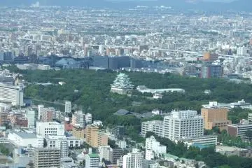 <p>Pemandangan udara Nagoya Castle</p>