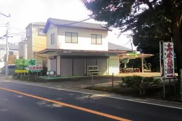 Takaai Pear Farm in Chiba
