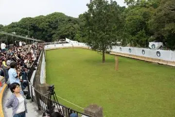 The Rokuen Ceremony Arena