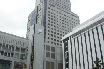 JR Tower Sapporo