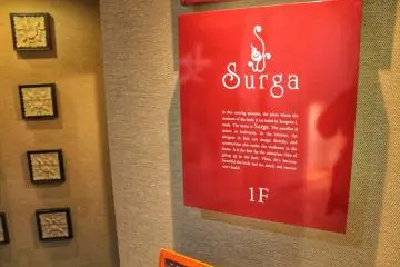 <p>Relax on hot stones in the surga</p>