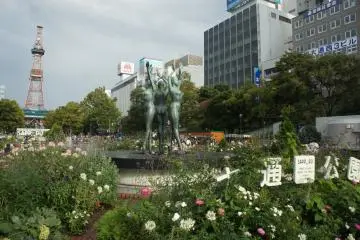 Taman Odori di Awal Musim Gugur