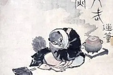 Photo: ภาพวาดโบราณของปีศาจทะนุกิ 