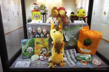 <p>Horse Mascots</p>