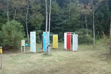 <p>Colorful doors</p>
