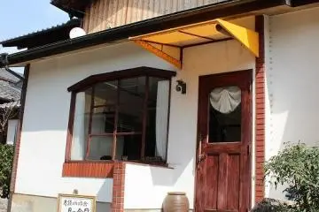 Kyoto's Moon and Venus Cafe