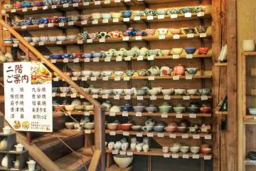 <p>It's hard to decide which rice bowl(s) to buy!</p>
