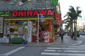 Kokusai Dori, Naha