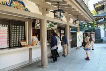 <p>Here you can buy lucky charms and votive tablets</p>