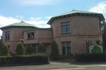 <p>Museum Pengairan Sendai</p>