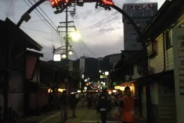 <p>Center of town where the dancing begins</p>