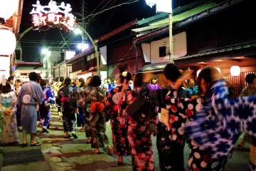 Gujo-Hachiman O-bon Dance Festival