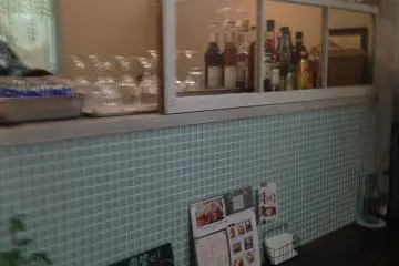 <p>Layaknya sebuah bar &nbsp;</p>