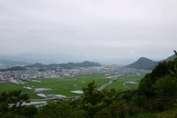 A look out from the park.