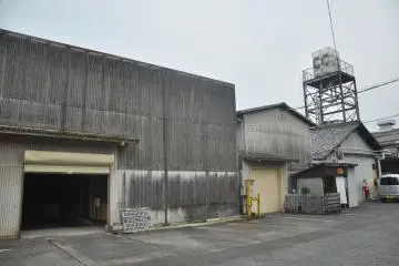Shiga Omi Textile Factory
