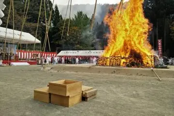 Firewalking Festival Hakkai-san  2026