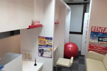 <p>You can order your device online or stop in to one of the shops</p>