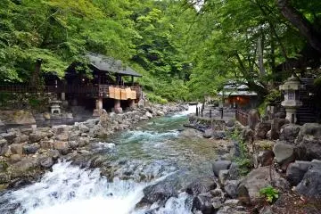 Takaragawa Onsen