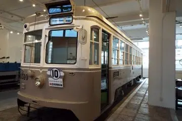 <p>Restored Tram</p>