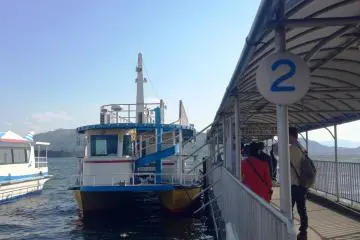 <p>Take the sightseeing ferry back to Amanohashidate</p>