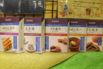 <p>Mixes for desserts</p>
