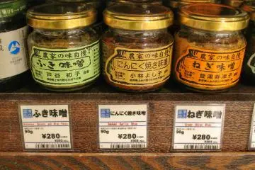<p>How about some smoked garlic miso?</p>
