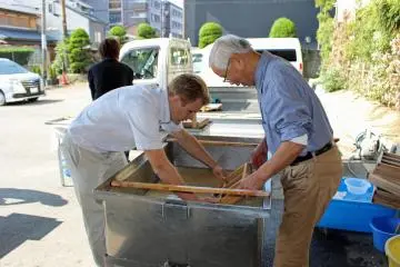 <p>The keta and sudare are best filled at an angle</p>