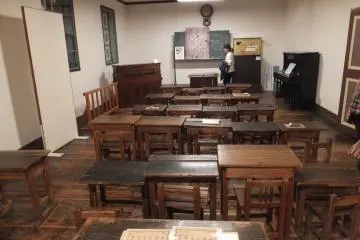 Former Kaichi School