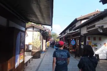 Nawate Street