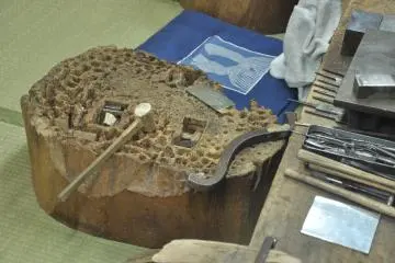 Gallery image
