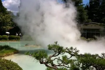 Steamy Hell
