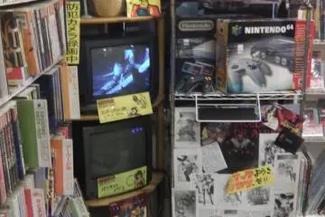 Juegos clasicos disponibles para jugar. 