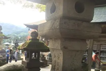 Kuil Yanaizu di Aizuwakamatsu