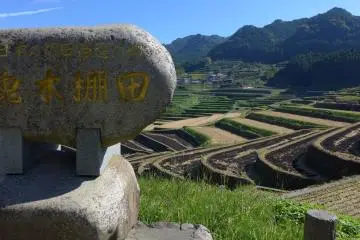 <p>Fine porcelain is made here at Onigi Tanada, one of the top 100 terraced rice fields in Japan</p>
