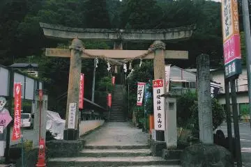 1000 steps Risshaku-ji Temple (Photo: Endarastya Sarah)