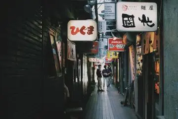 Ganso Ramen Yokocho (Photo: Endarastya Sarah)