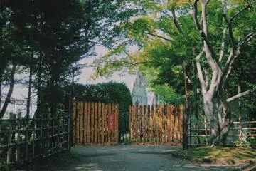 <p>Tachiirikinshi - Do Not Enter</p>