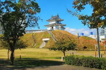 Utsunomiyajoshi Park