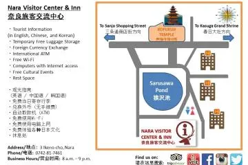 <p>More on the Visitor Center</p>
