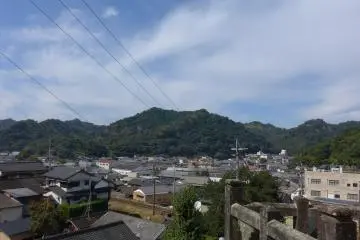 <p>An overview of Arita&nbsp;</p>
