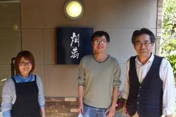 <p>My welcoming hosts at Hataman</p>
